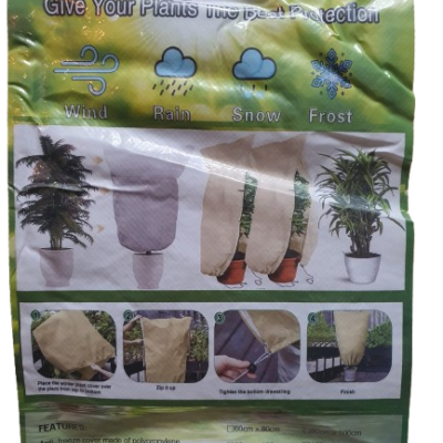 Професионално зимно покривало за палми и екзотични растения – 90 g/m² сигурна защита