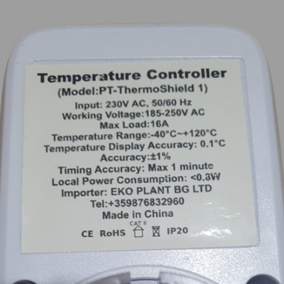 Дигитален - Термостат PT-ThermoShield 1 – Температурен Контролер - 16A за Отоплителни Кабели - Оранжерии и Палми