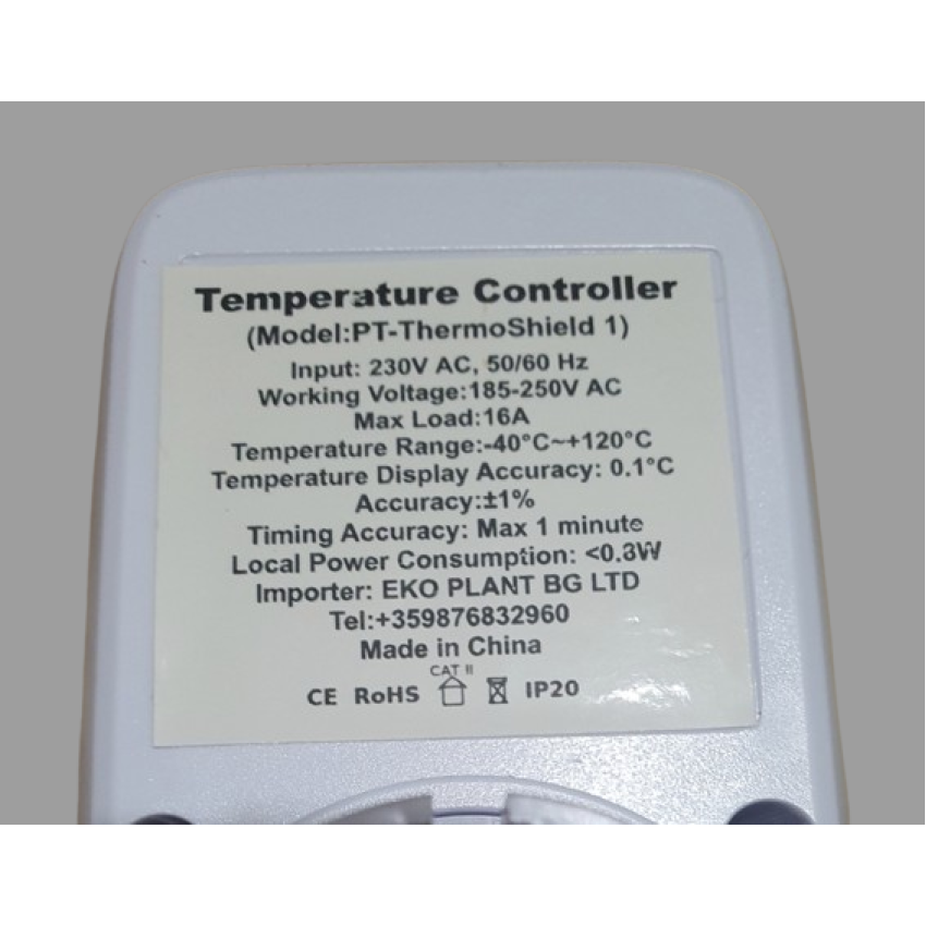 Дигитален - Термостат PT-ThermoShield 1 – Температурен Контролер - 16A за Отоплителни Кабели - Оранжерии и Палми